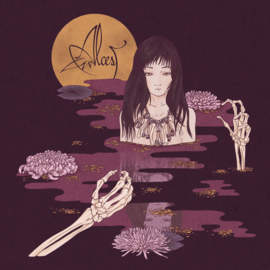 ALCEST Kodoma