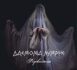 DAEMONIA NYMPHE