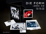 NEWS: DIE FORM 'ZOO' album Ultra-limited CD edition in DVD size origami style packaging