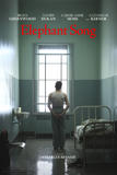 NEWS: Elephant Song on DVD