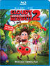 CODY CAMERON & KRIS PEARN Cloudy with a chance of meatballs 2
