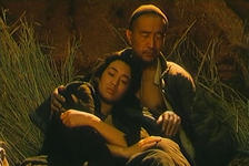 11/03/2014 : YIMOU ZHANG - Ju Dou 11/03/2014 : YIMOU ZHANG - Ju Dou