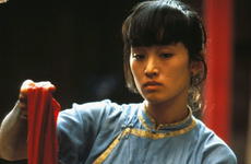 11/03/2014 : YIMOU ZHANG - Ju Dou 11/03/2014 : YIMOU ZHANG - Ju Dou