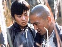 11/03/2014 : YIMOU ZHANG - Ju Dou 11/03/2014 : YIMOU ZHANG - Ju Dou