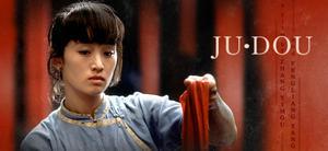 11/03/2014 : YIMOU ZHANG - Ju Dou 11/03/2014 : YIMOU ZHANG - Ju Dou