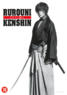 KEISHI OHTOMO Rurôni Kenshin