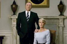 16/07/2015 : - HOUSE OF CARDS SEASON 3 16/07/2015 : - HOUSE OF CARDS SEASON 3