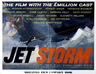 28/07/2015 : CY ENDFIELD - JET STORM