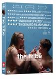 NEWS: Now out on Homescreen : The Tribe