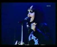 2362 - Israel - Live 1981