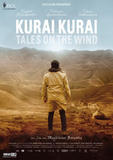 NEWS: Tales On The Wind (Kurai Kurai) out on Contact Film
