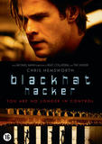 NEWS: Universal releases Blackhat by Michael Mann