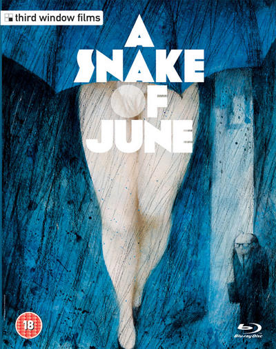 NEWS A Snake Of June released on Third Window Films