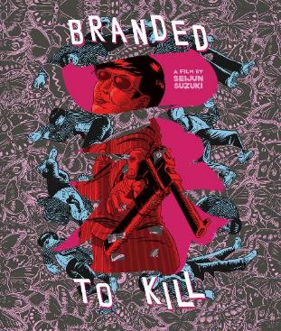 NEWS Branded to Kill released on both DVD and Blu-ray