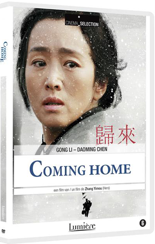 26/04/2015 : YIMOU ZHANG - Coming Home