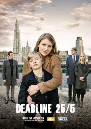 20/06/2014 : - Deadline 25/5 20/06/2014 : - Deadline 25/5