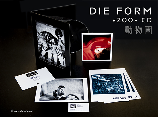 NEWS DIE FORM 'ZOO' album Ultra-limited CD edition in DVD size origami style packaging