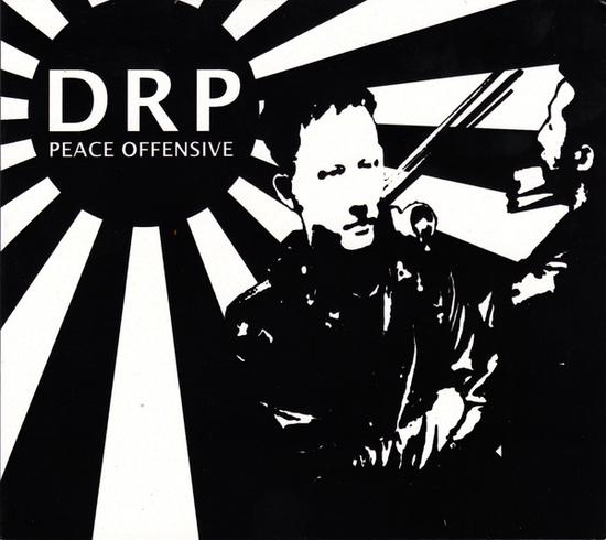 03/07/2015 : DRP - Peace Offensive
