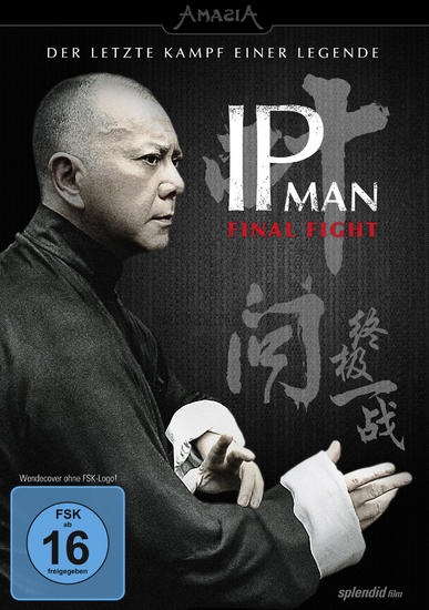 06/02/2014 : HERMAN YAU - IP MAN - FINAL FIGHT