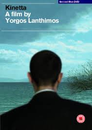 14/01/2015 : YORGOS LANTHIMOS - Kinetta