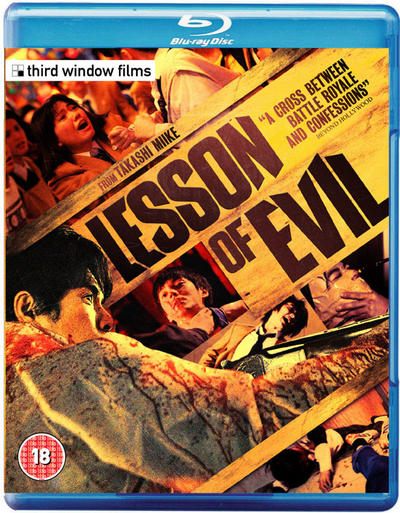 NEWS LESSON OF EVIL on DVD/BLU-RAY September 29th (Third Window Films)