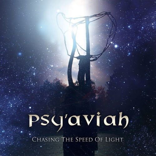 NEWS New EP by Psy'Aviah