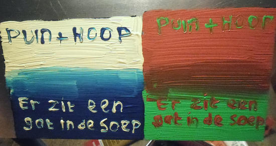 03/03/2014 : PUIN + HOOP - Er Zit Een Gat In De Soep