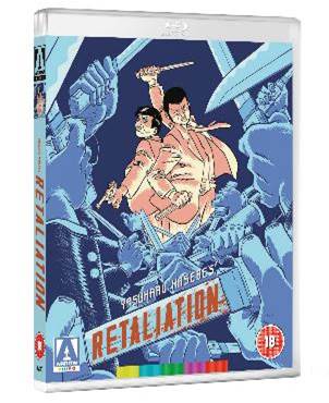 NEWS Retaliation - On Blu-ray 11th May