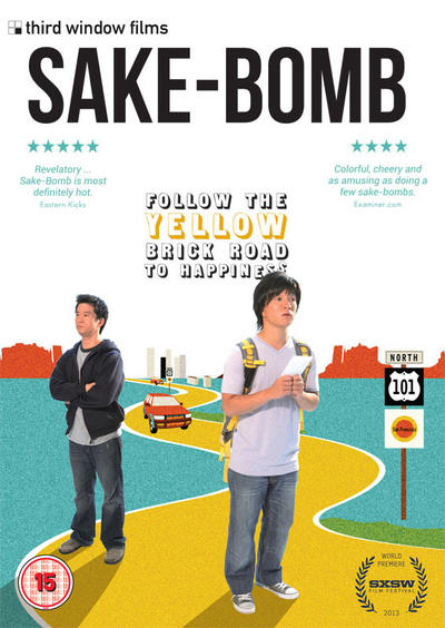 NEWS Sake Bomb DVD out August 25th (Third Window)