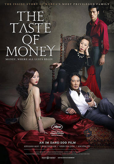 04/02/2014 : SANG-SOO IM - The taste of money