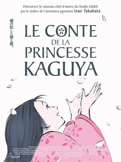 NEWS Soon in the theatres: The Tale of The Princess Kaguya (Lumière)