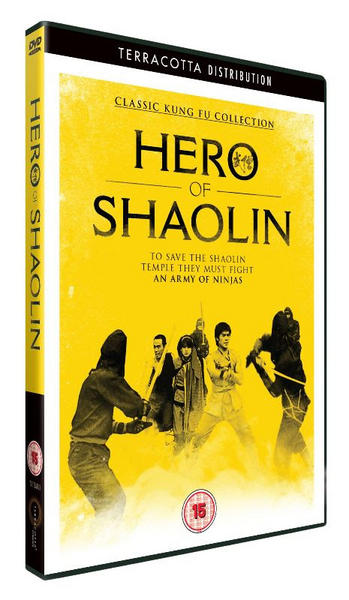 NEWS The 80s Kung Fu Classic Hero of Shaolin on DVD