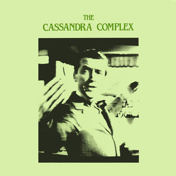 NEWS THE CASSANDRA COMPLEX released GRENADE 2019 REMASTER NEWS THE CASSANDRA COMPLEX released GRENADE 2019 REMASTER