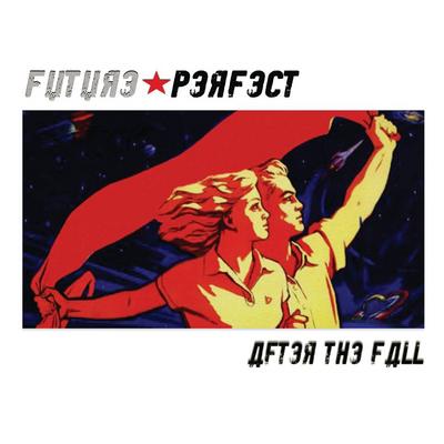 NEWS Third album by electro pop act Future Perfect out this month