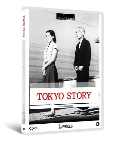 27/07/2015 : YASUJIRO OZU - Tokyo Story