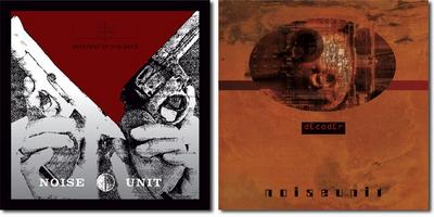 NEWS Two classic EBM albums of Noise Unit back on vinyl