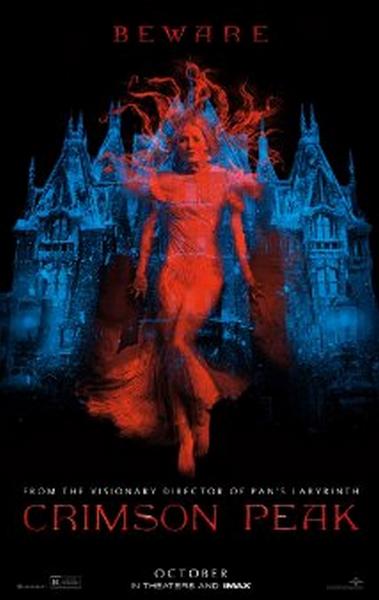 NEWS Watch the chilling CRIMSON PEAK trailer from Guillermo Del Toro