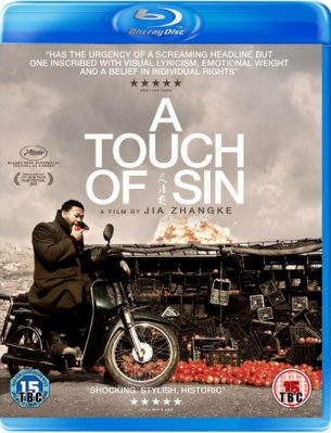 17/09/2014 : ZHANGKE JIA - A Touch Of Sin
