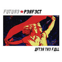 CD FUTURE PERFECT After The Fall