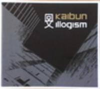 CD KAIBUN Illogism